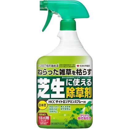 HCCザイトロンアミンスプレー液剤