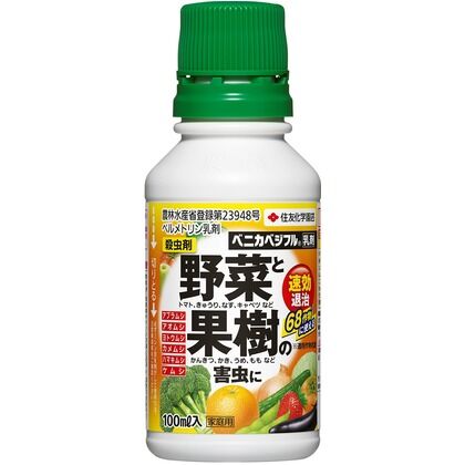 ベニカベジフル乳剤 100ml 1本