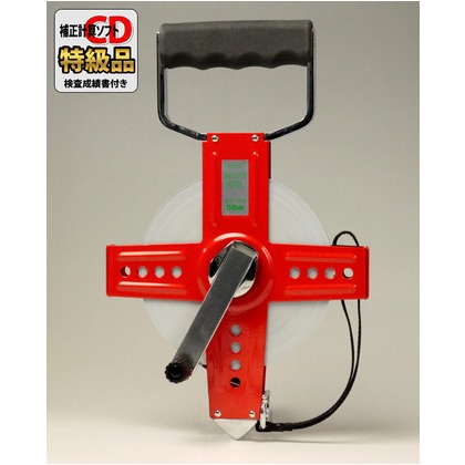 ホワイトリール特級品