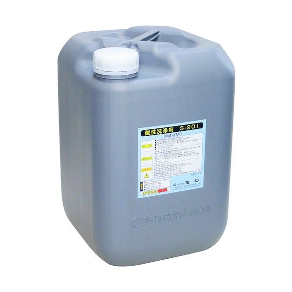 酸性洗浄剤 S-201 18L 404151 1点