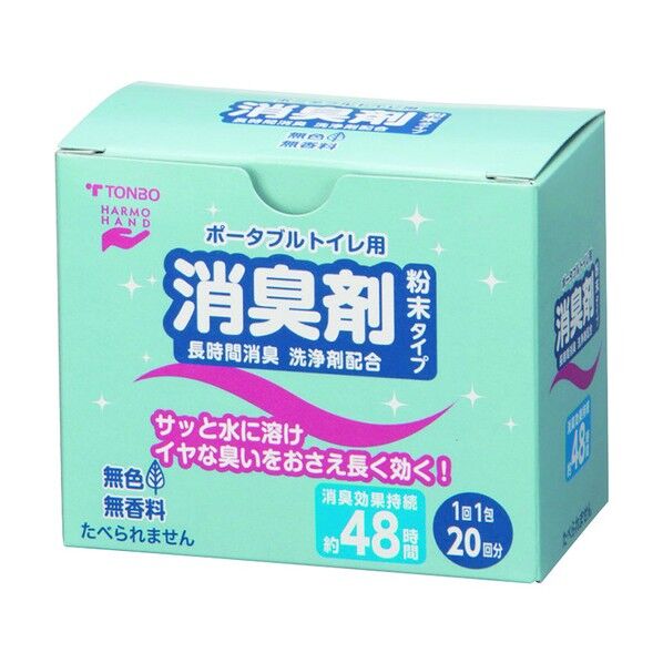 12027 1点