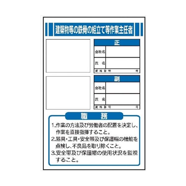4411050 1点