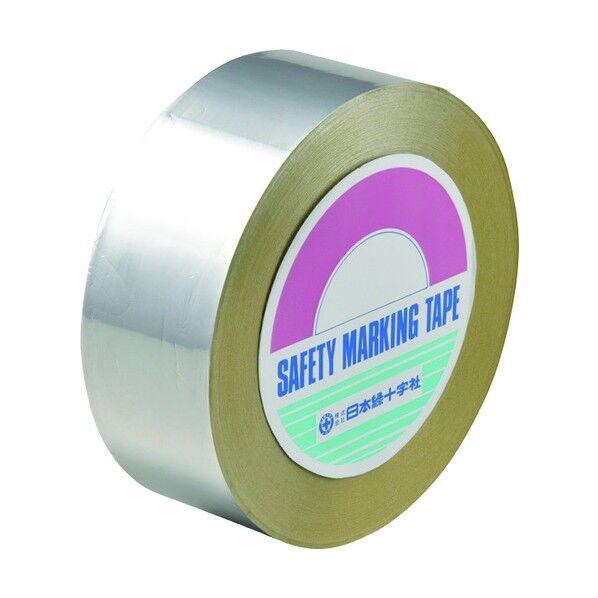 アルミ粘着テープ AH‐130 光沢タイプ(ツヤ有) 50mm×50m 190130 1個