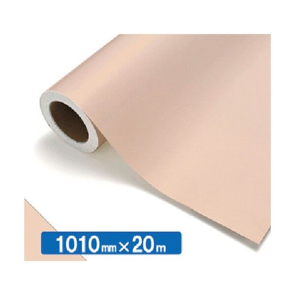 【中川ケミカル製品】NOCS Tuffcal 不透明色 NOCS 87-17E