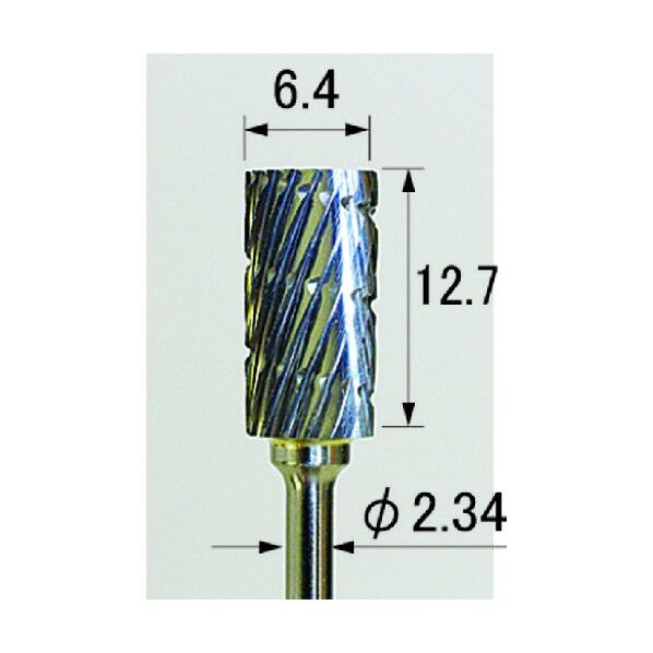 超硬カッターチップカットカーバイドバー CBC2001 1点