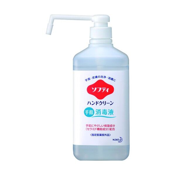 花王 業務用ソフティ ハンドクリーン手指消毒液 1L 1個...