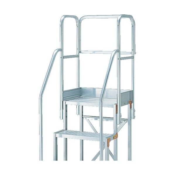 作業用踏台用手すりセット