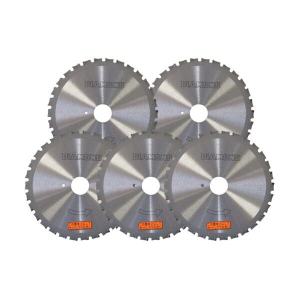 DRC-35用チップソー(5枚入)