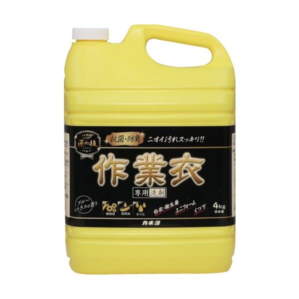カネヨ石鹸 匠の技 液体作業衣専用洗剤4kg 304078-B 1点
