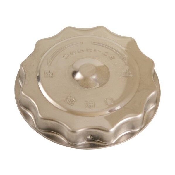 給油口キャップ 90ST 95ST2 200ST2 CAP 90ST 95ST2 200ST2 1点