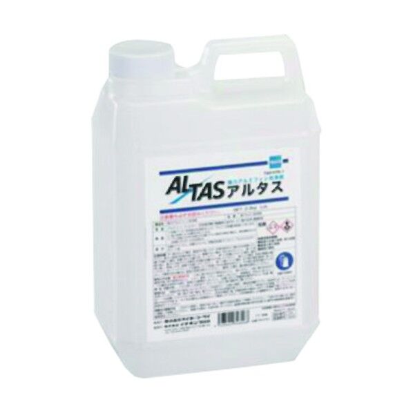 TA915TK-1 強力アルミフィン洗浄剤 ALTAS 2.3kg TA915TK-1 1個