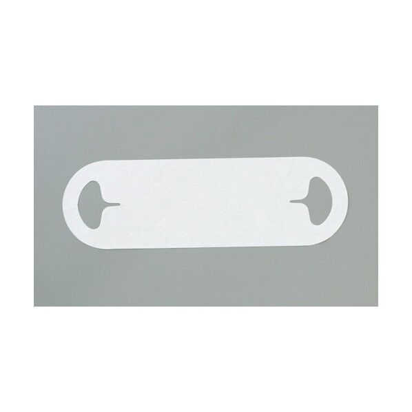 クリーンマスク/耳掛け G7505-1 100枚