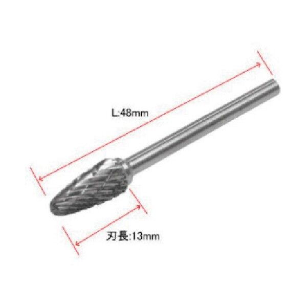 ワールドツール 超硬バー φ3MMシャンク ツクシ型 2011000011048 1個
