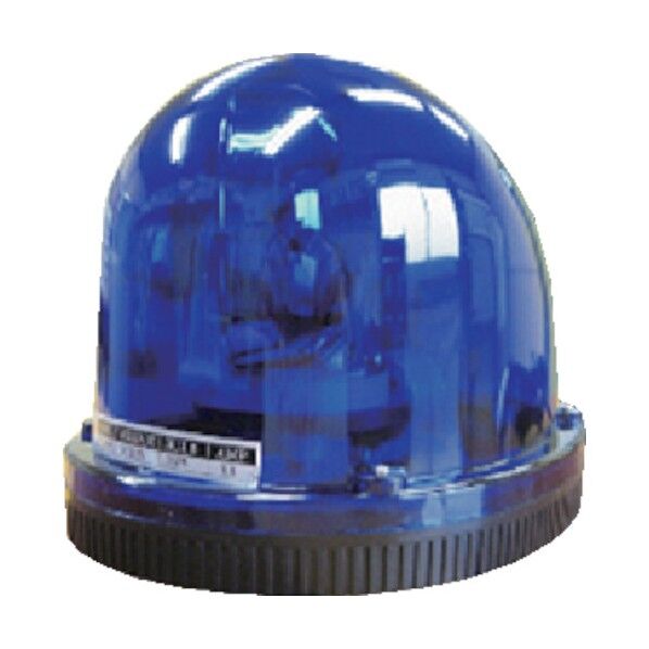 車載用回転灯 12V青 8Y4025 1点
