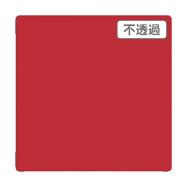 6300021530 1点
