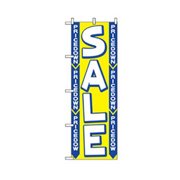量販店・売り出しのぼり PriceDown SALE 青 6300007514 1点