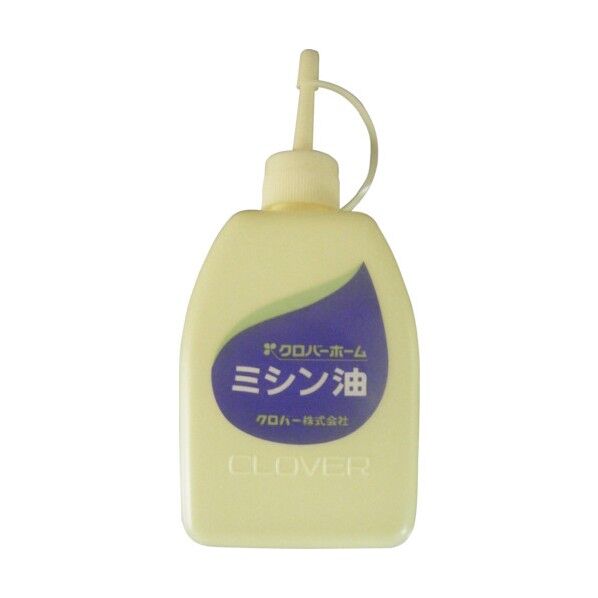 クロバー ホームミシン油