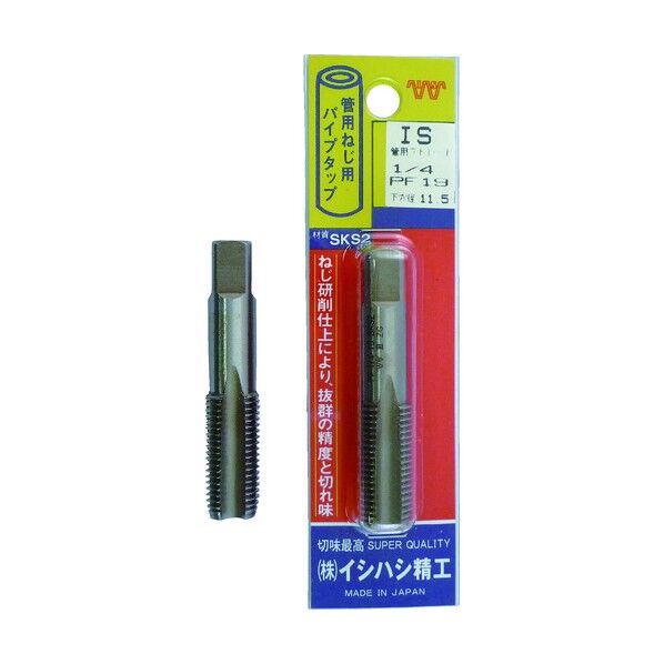 管用タップ 平行(PF)