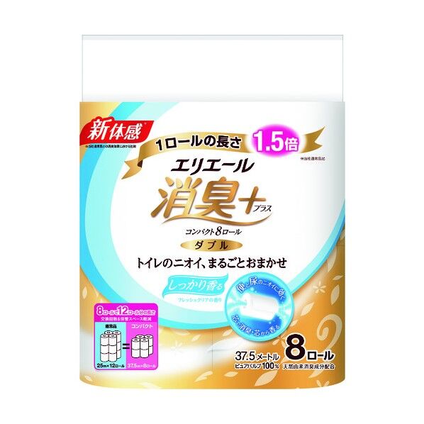 823040 1点