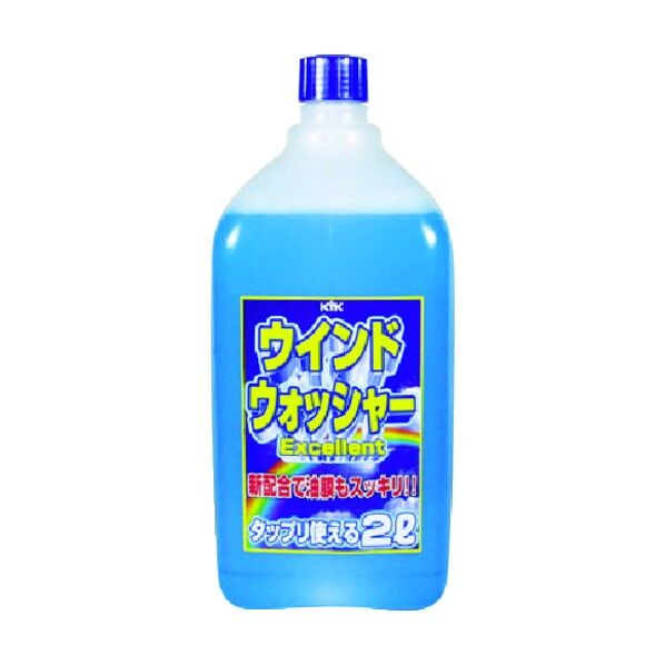 ウォッシャー液EX2L 111 x 115 x 264 mm 2.100KG 12-007