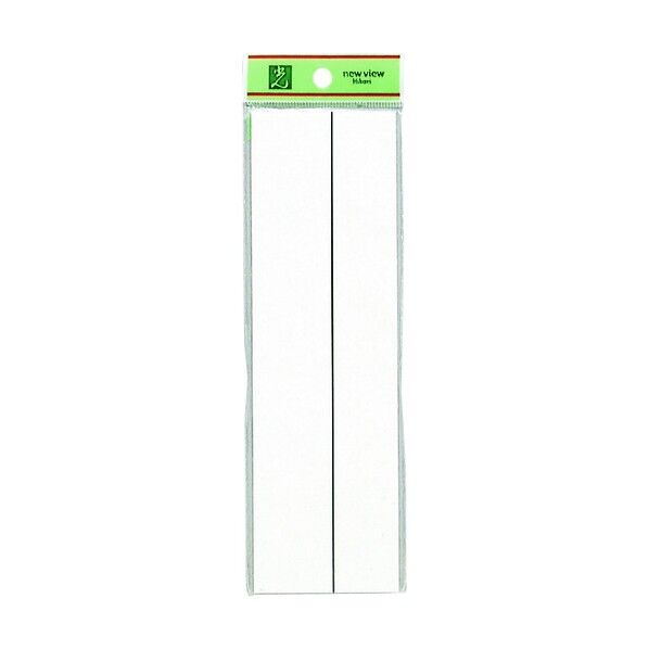 サインプレート ポスト表札 HB622