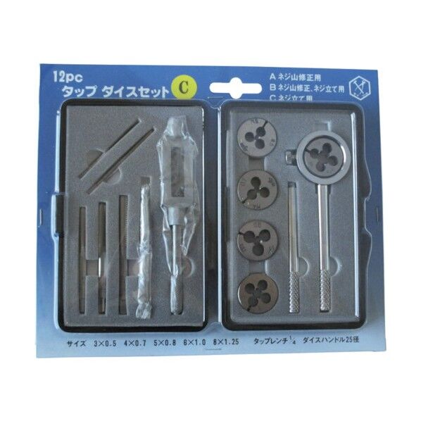 ライト タップダイスセットTDS-12C TDS-12C 1