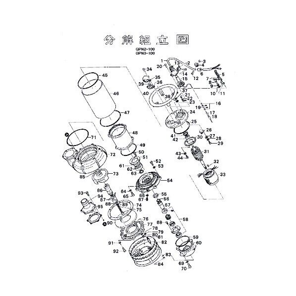 保護装置 801-05331710-9 1点