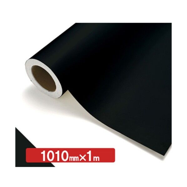 トレード NOCS Tuffcal 不透明色 S4746M ブラッキッシュブルー1010mm×1m 6300038182 1枚