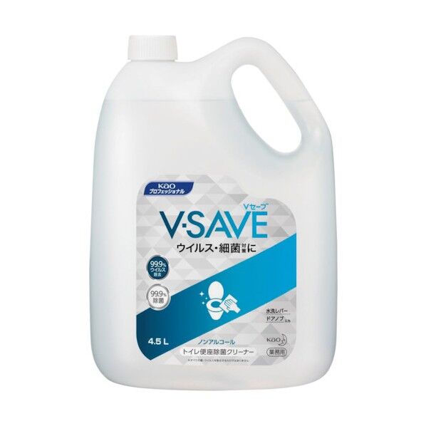 V-SAVE 便座除菌クリーナー 4.5L 業務用 398772 1点
