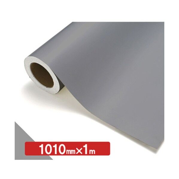 トレード NOCS Tuffcal 不透明色 NOCS NG-65 1010mm×1m 6300038006 1枚