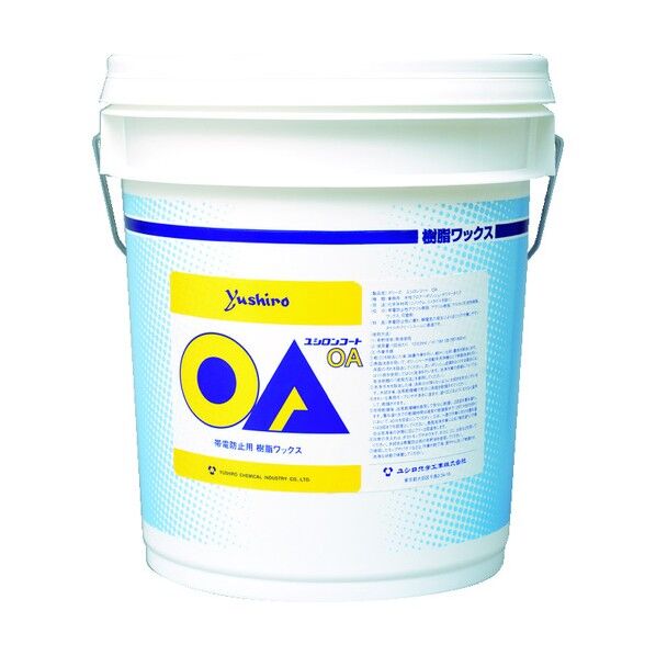 ユシロOA