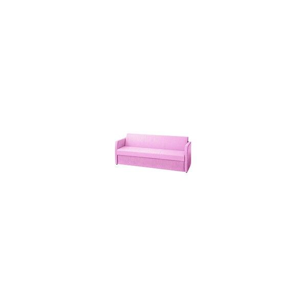 プラス 24582)LS-900 ロビーチェア3人用肘付 LS-903AN PK 1点
