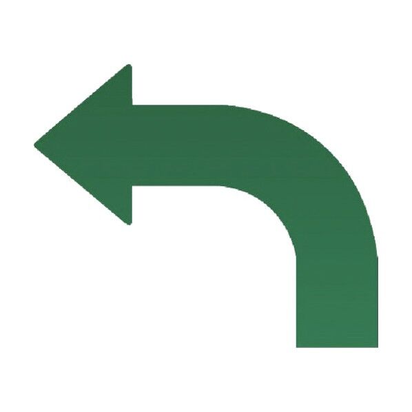 矢印テープ左緑(10枚組)ペットフィルム50幅用(0.16厚) 862-12L 1