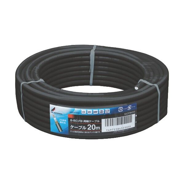 CS/BS-IF・UHFブースター(卓上用) 41 x 150 x 250 mm TCU15L1B 1