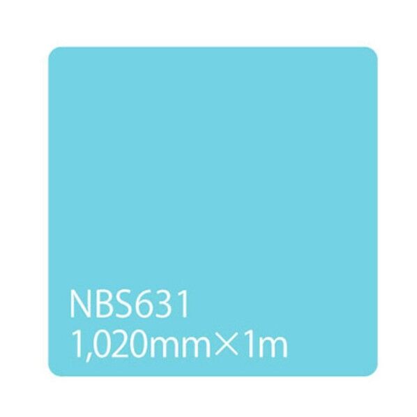グリーンクロス タックペイント NBSシリーズ NBS631 1020mmX切売 6300034140 1M