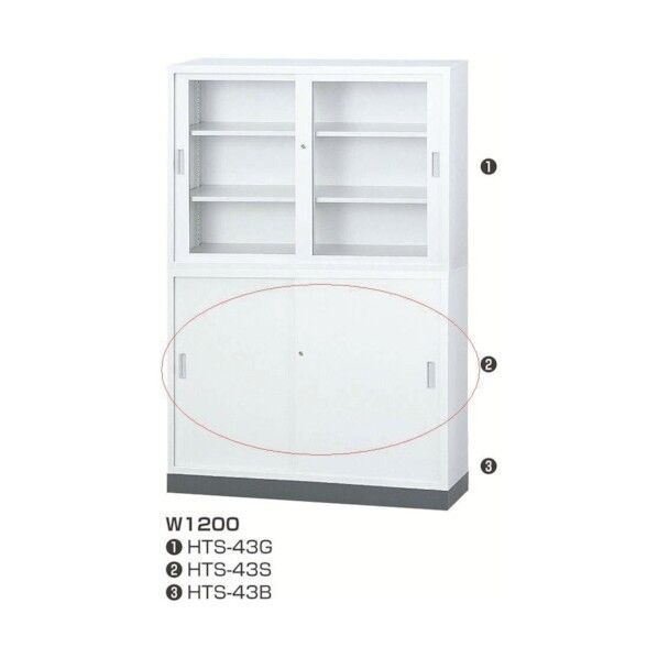 保管庫(スチールス戸) HTS-43S 1点