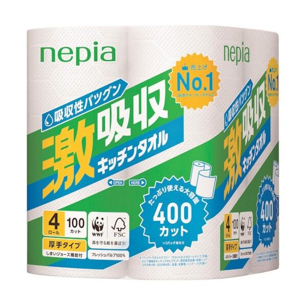 激吸収キッチンタオル4ロール100カット 33385-33386-33387 1点