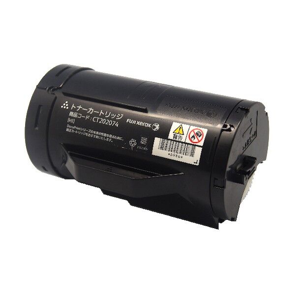 富士フィルムBI用 CT202074 リサイクル品 EXEB-2074 1点