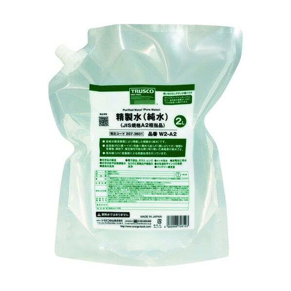 精製水(純水)2L パウチタイプ JIS規格A1~2相当品