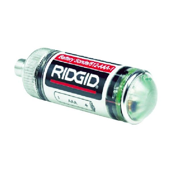 リモートトランスミッター512Hz