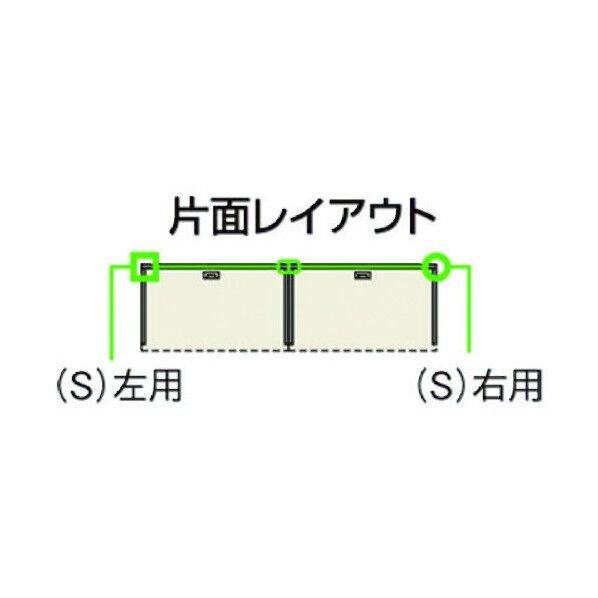 678569)サイドDTP取付金具(片面用)左 LE-SP-K-SL 1点