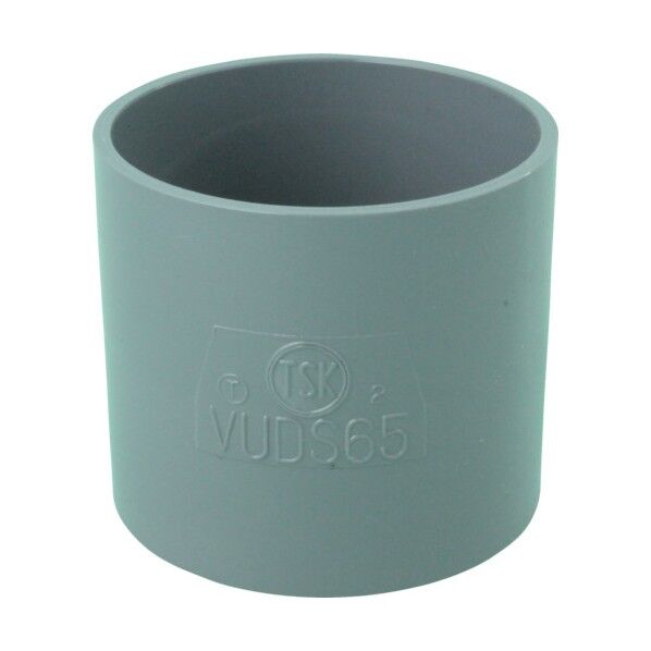 VU継手ソケット