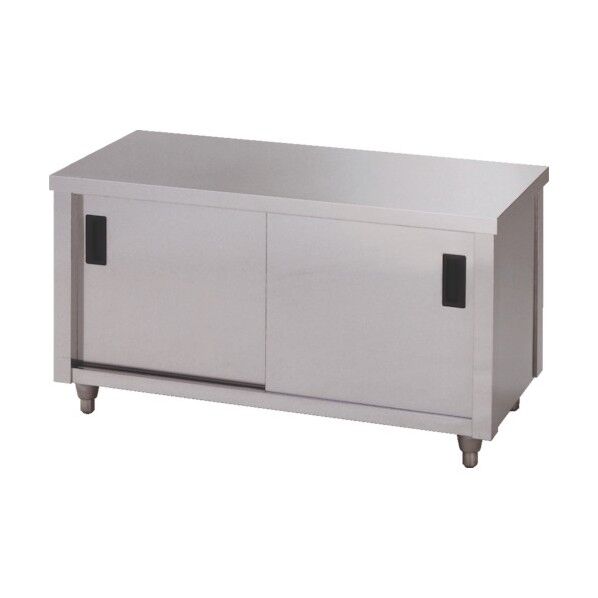 ステンレスガス台(片面引違戸)