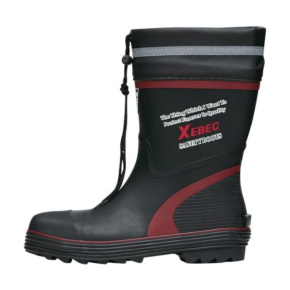 ショート丈セーフティ長靴85711