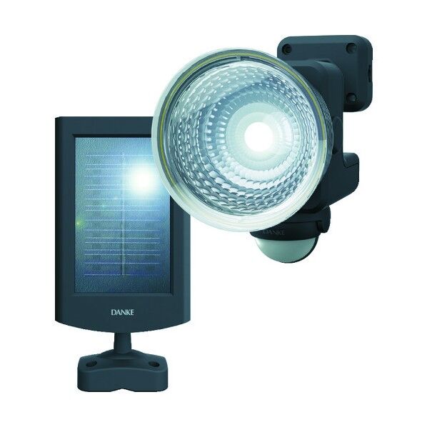 フリーアーム式LEDソーラーセンサーライト