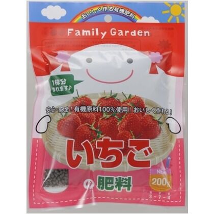 いちごの肥料