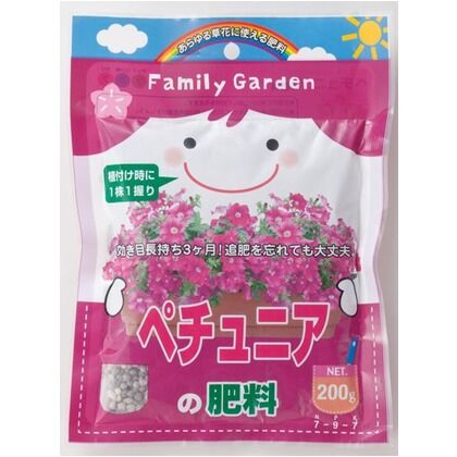 ペチュニアの肥料 1
