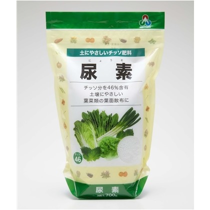 尿素