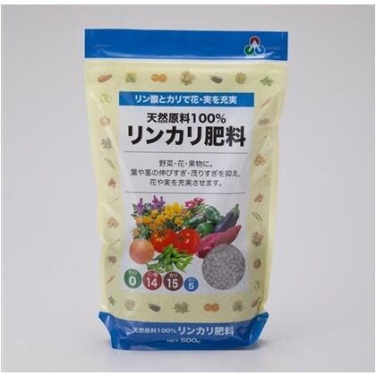 天然原料100% リンカリ肥料