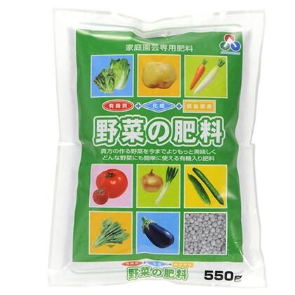 微量要素入り野菜の肥料 1